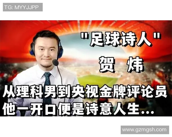 深度对话吴敏探索足球人生的梦想与挑战之旅